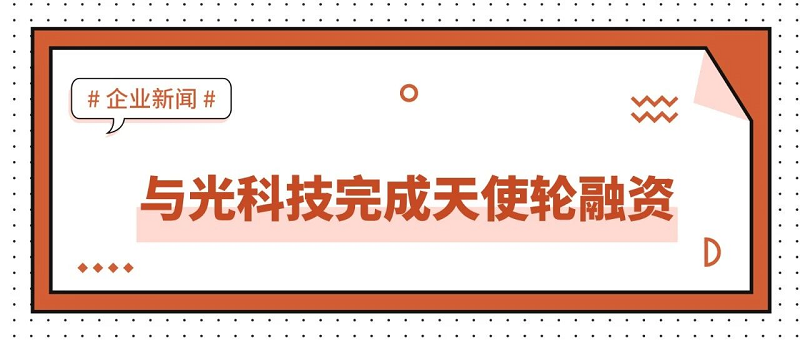 ƼǧԪʹ