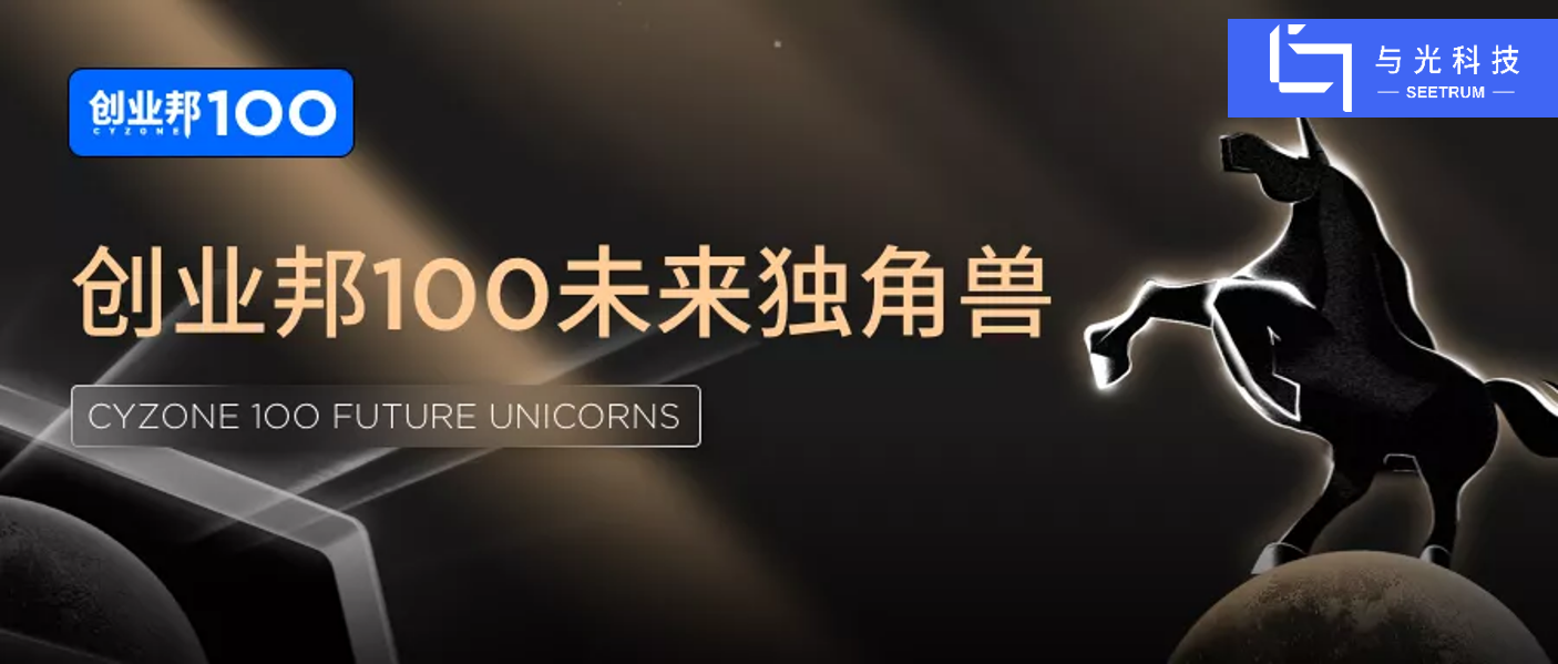 Ƽѡ2021ҵ100δ
