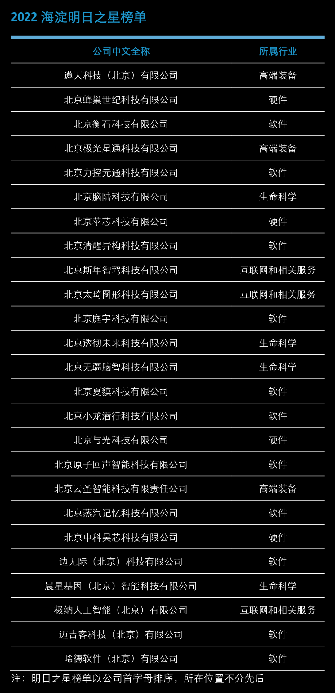 640 (1).png