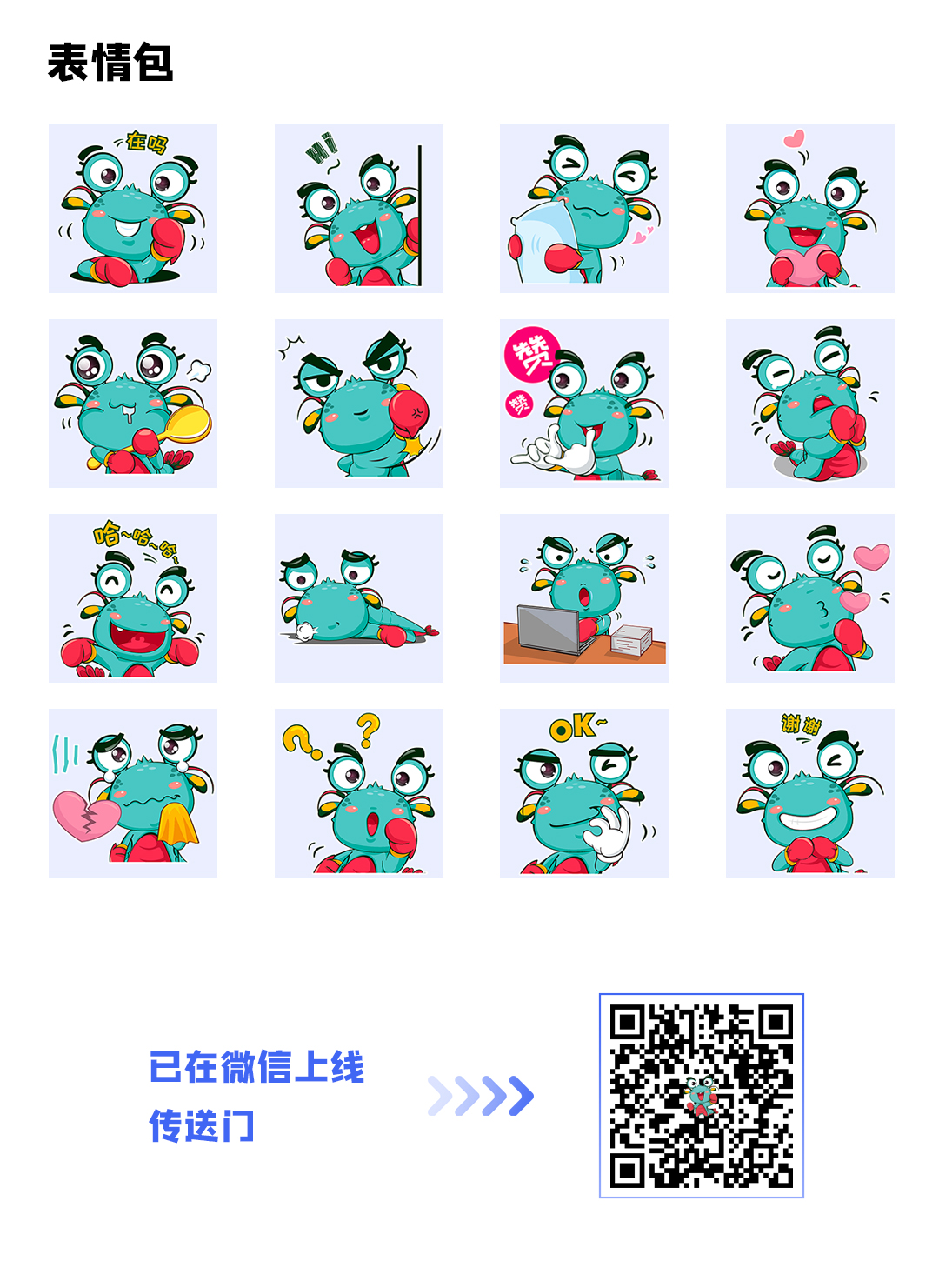 1-22010910115L31.png