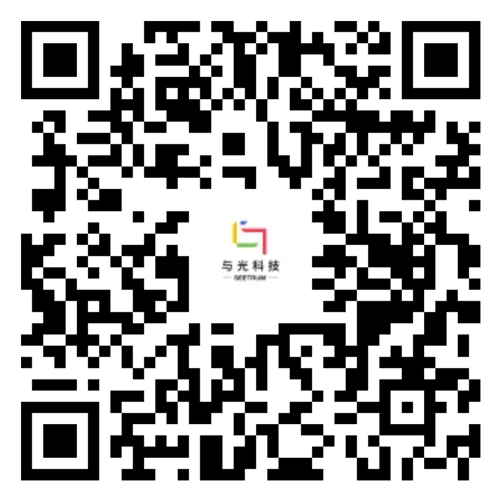 MicroLED色度亮度同时检测?快照式高光谱成像帮你搞定(图18) MicroLED色度亮度同时检测?快照式高光谱成像帮你搞定(图18)
